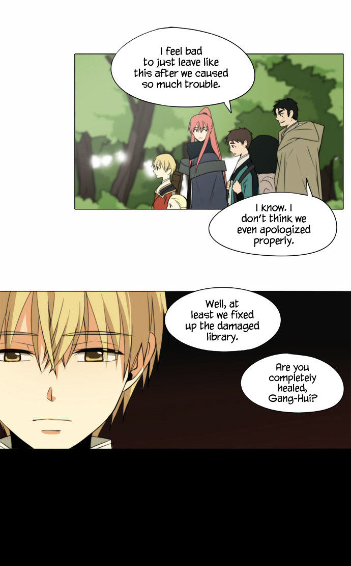 Godly Bells Chapter 59 page 7 - Chapter 59 : Edge Of The Blade