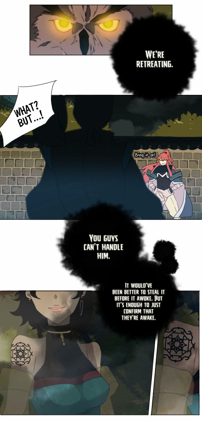 Godly Bells Chapter 6 page 16 - Chapter 6 : The Awakened Bell