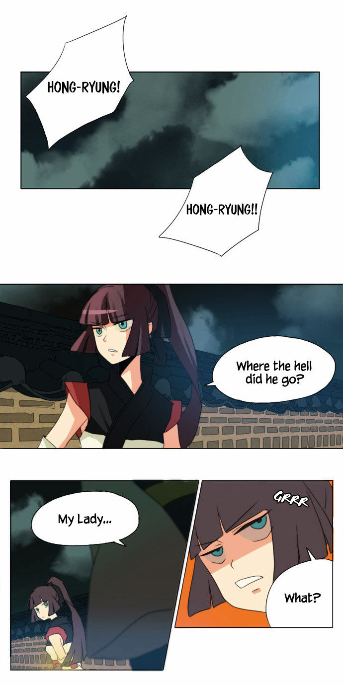 Godly Bells Chapter 6 page 2 - Chapter 6 : The Awakened Bell