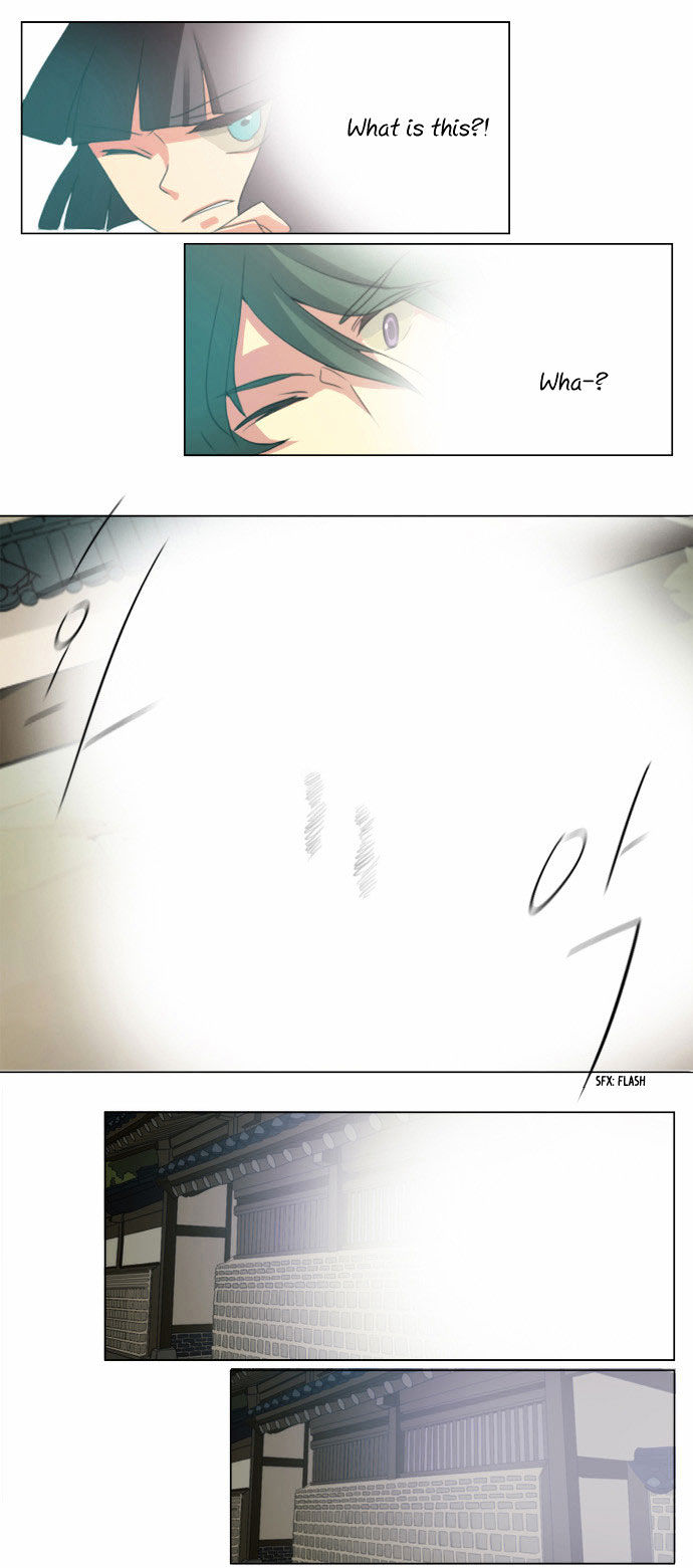 Godly Bells Chapter 6 page 5 - Chapter 6 : The Awakened Bell