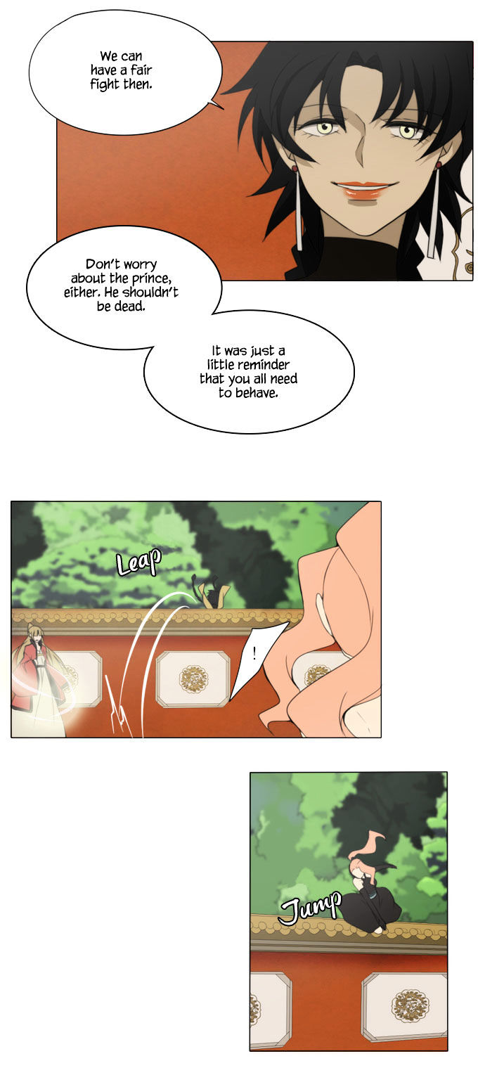 Godly Bells Chapter 60 page 10 - Chapter 60 : Infiltration (1)