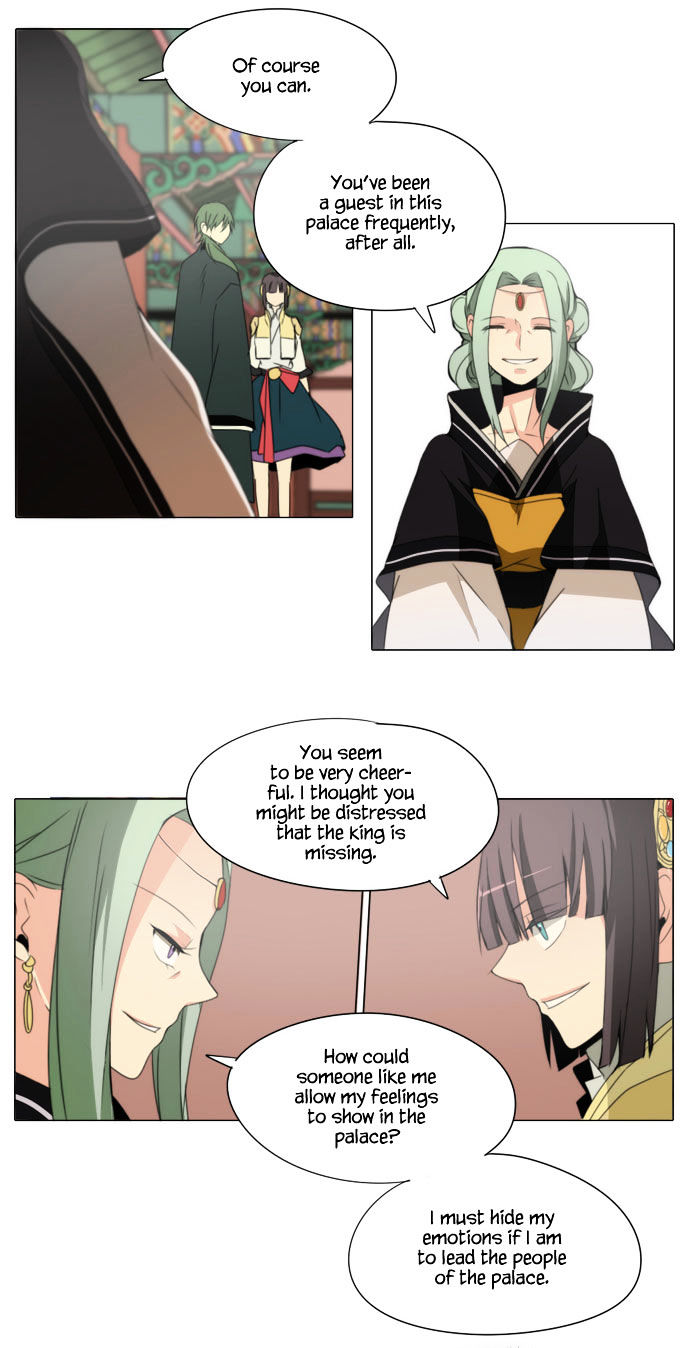 Godly Bells Chapter 60 page 14 - Chapter 60 : Infiltration (1)