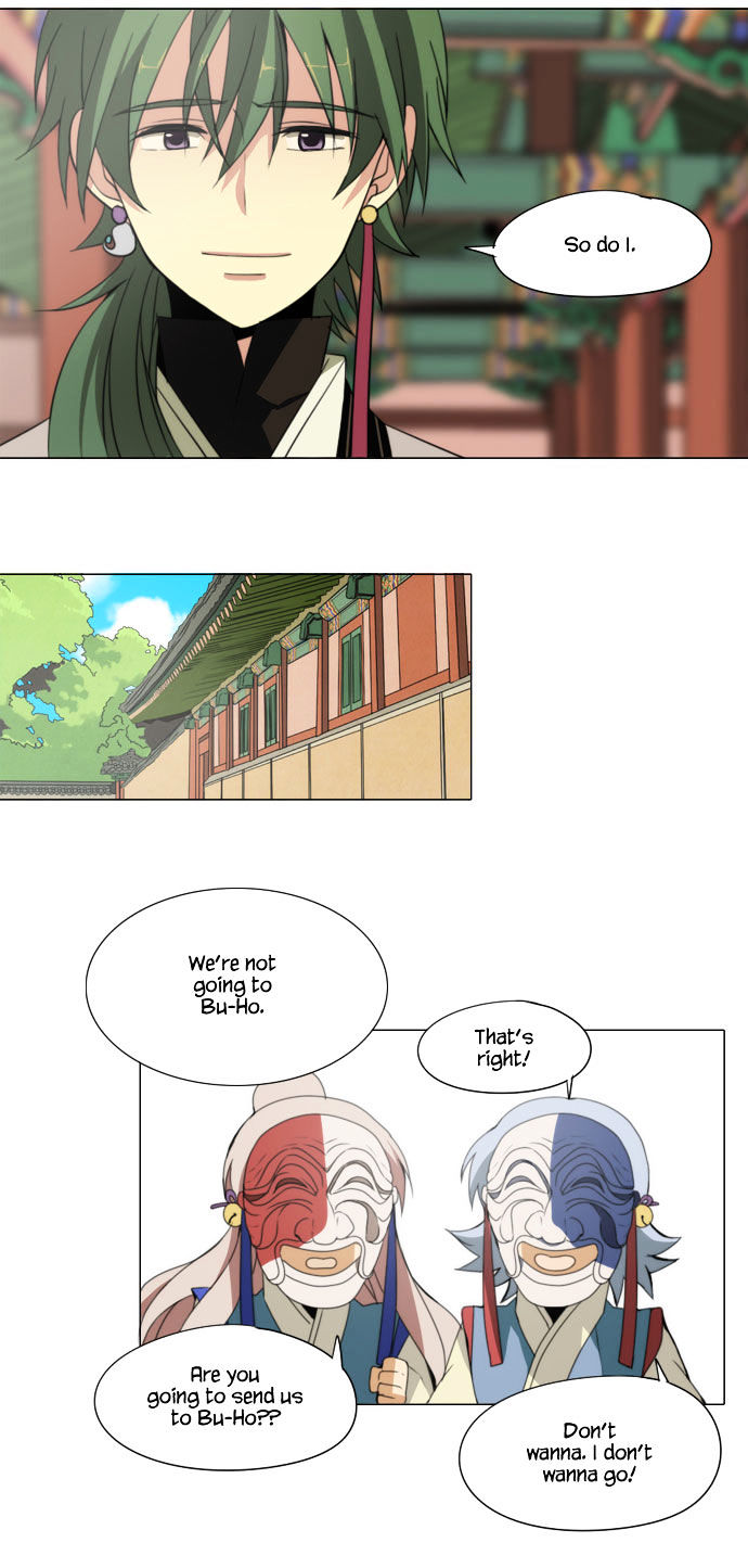 Godly Bells Chapter 60 page 16 - Chapter 60 : Infiltration (1)