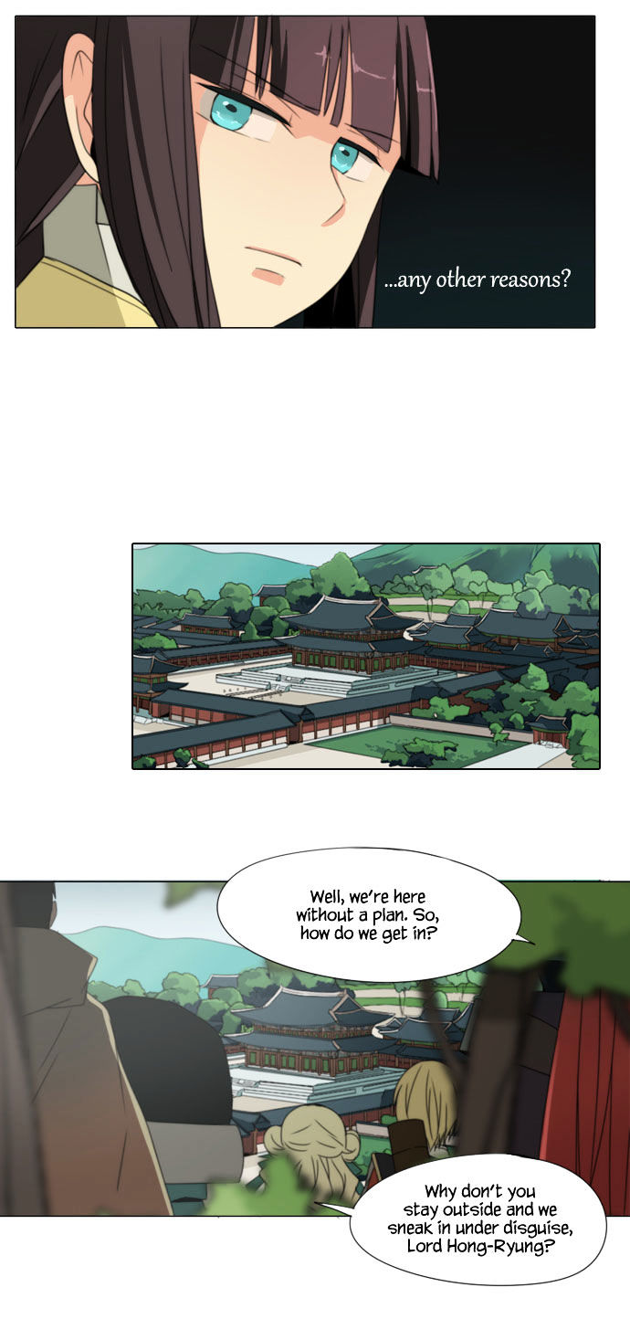 Godly Bells Chapter 60 page 19 - Chapter 60 : Infiltration (1)