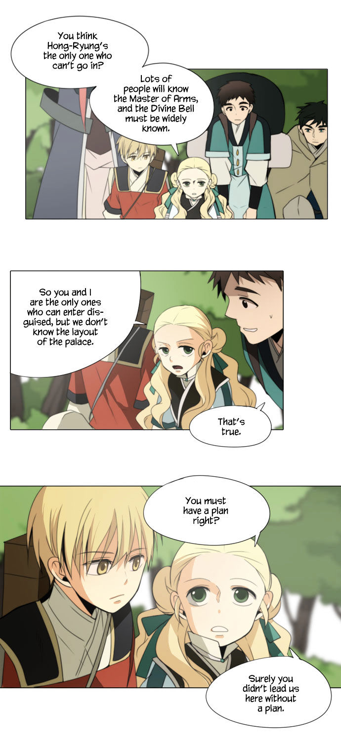 Godly Bells Chapter 60 page 20 - Chapter 60 : Infiltration (1)