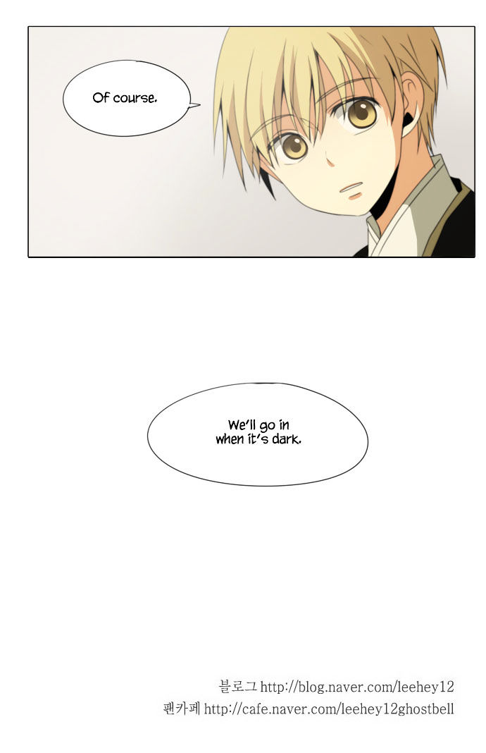 Godly Bells Chapter 60 page 21 - Chapter 60 : Infiltration (1)
