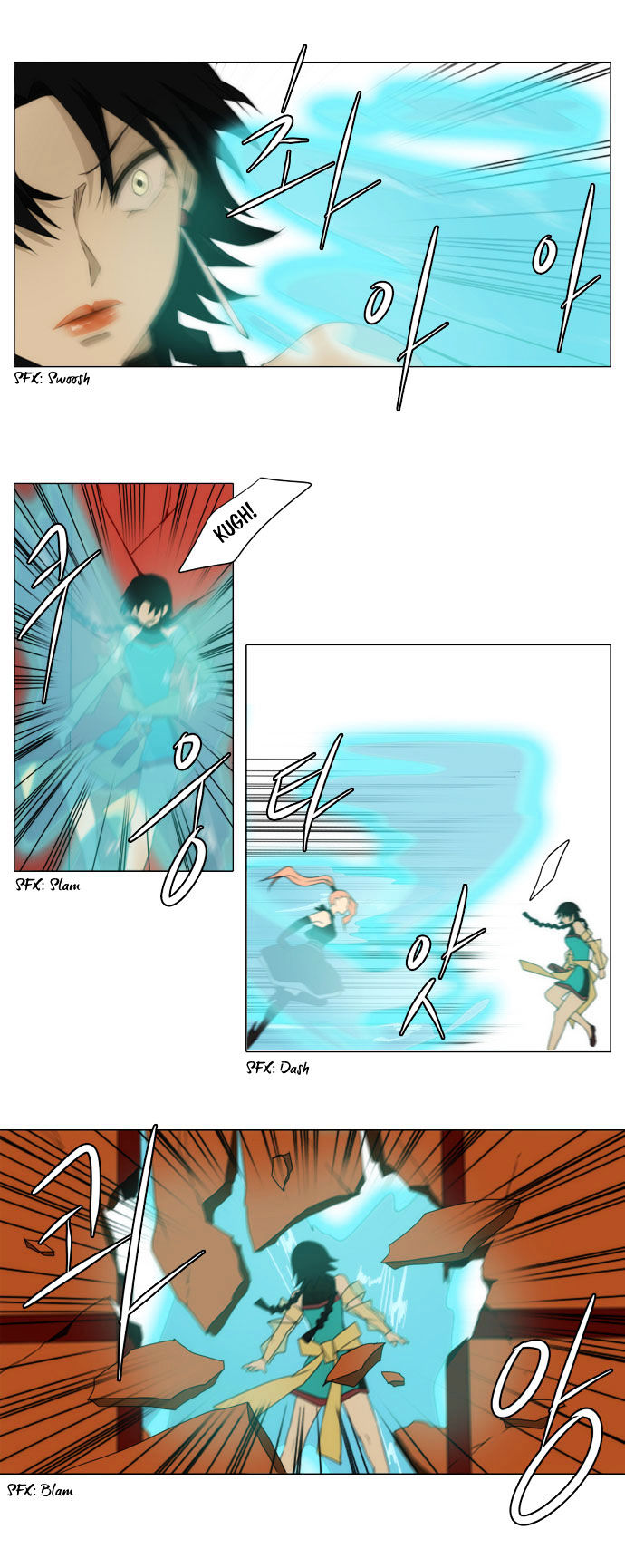 Godly Bells Chapter 60 page 5 - Chapter 60 : Infiltration (1)