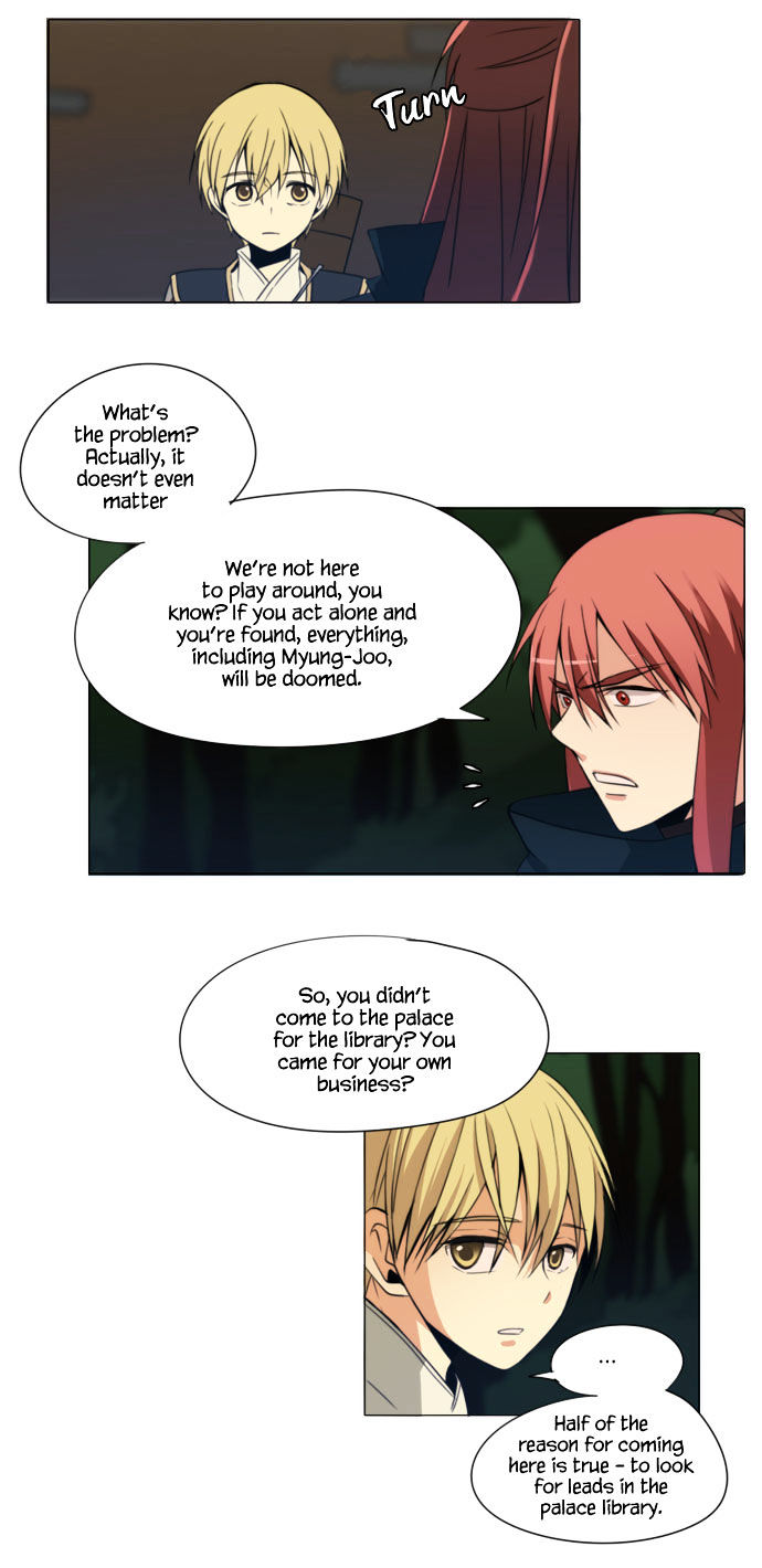 Godly Bells Chapter 61 page 10 - Chapter 61 : Infiltration (2)