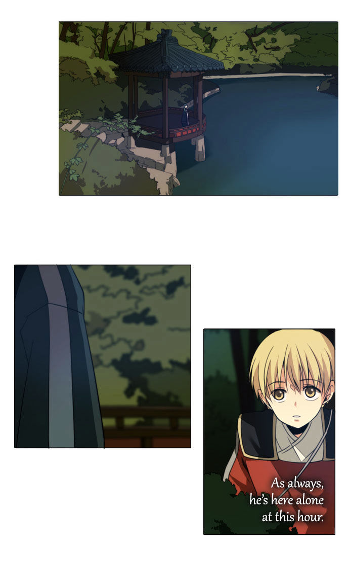 Godly Bells Chapter 61 page 16 - Chapter 61 : Infiltration (2)