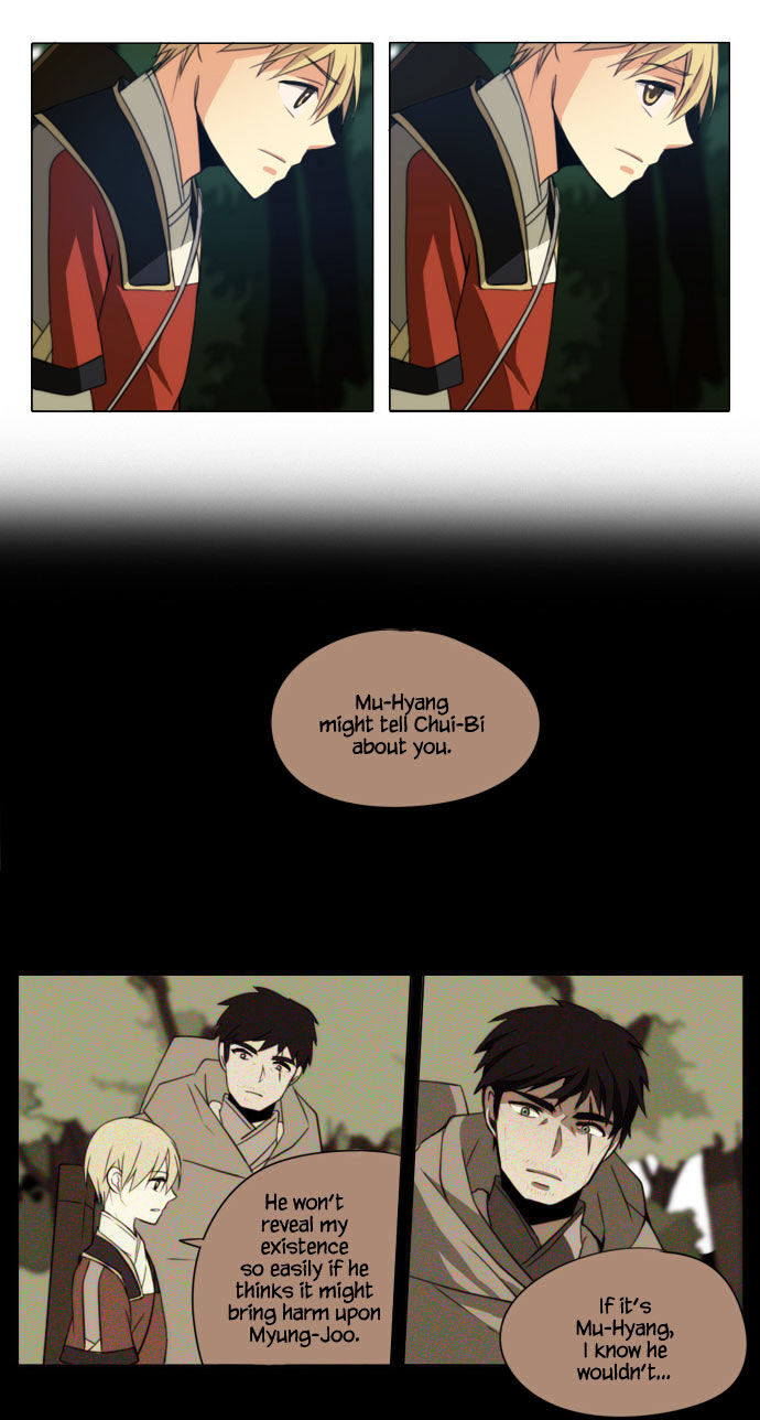 Godly Bells Chapter 61 page 17 - Chapter 61 : Infiltration (2)