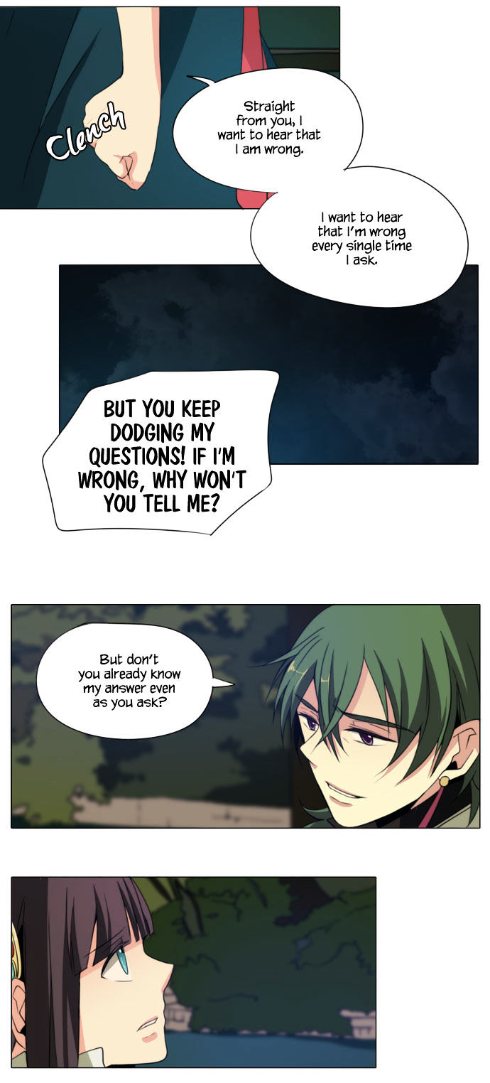 Godly Bells Chapter 62 page 11 - Chapter 62 : Infiltration (3)