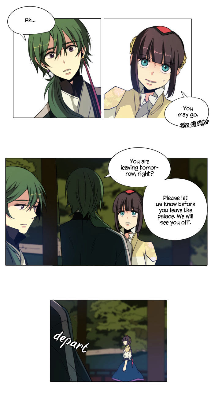 Godly Bells Chapter 62 page 16 - Chapter 62 : Infiltration (3)