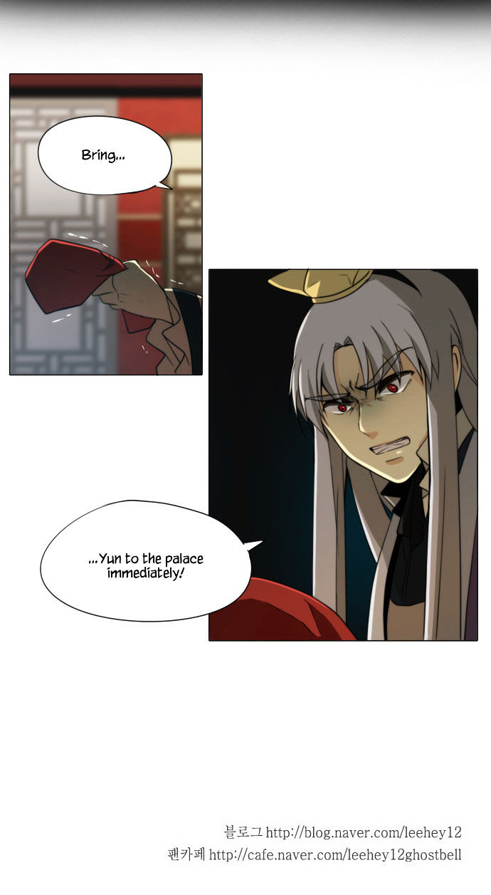 Godly Bells Chapter 62 page 28 - Chapter 62 : Infiltration (3)