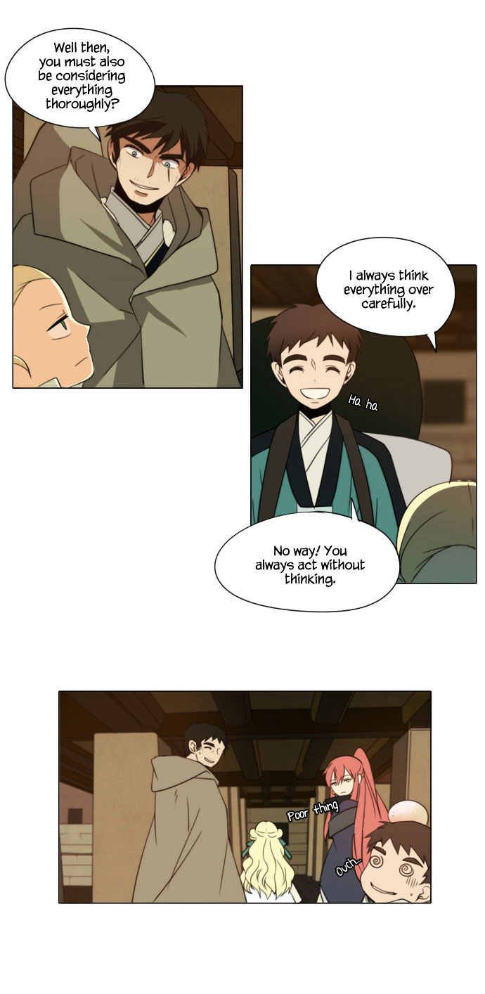Godly Bells Chapter 62 page 3 - Chapter 62 : Infiltration (3)