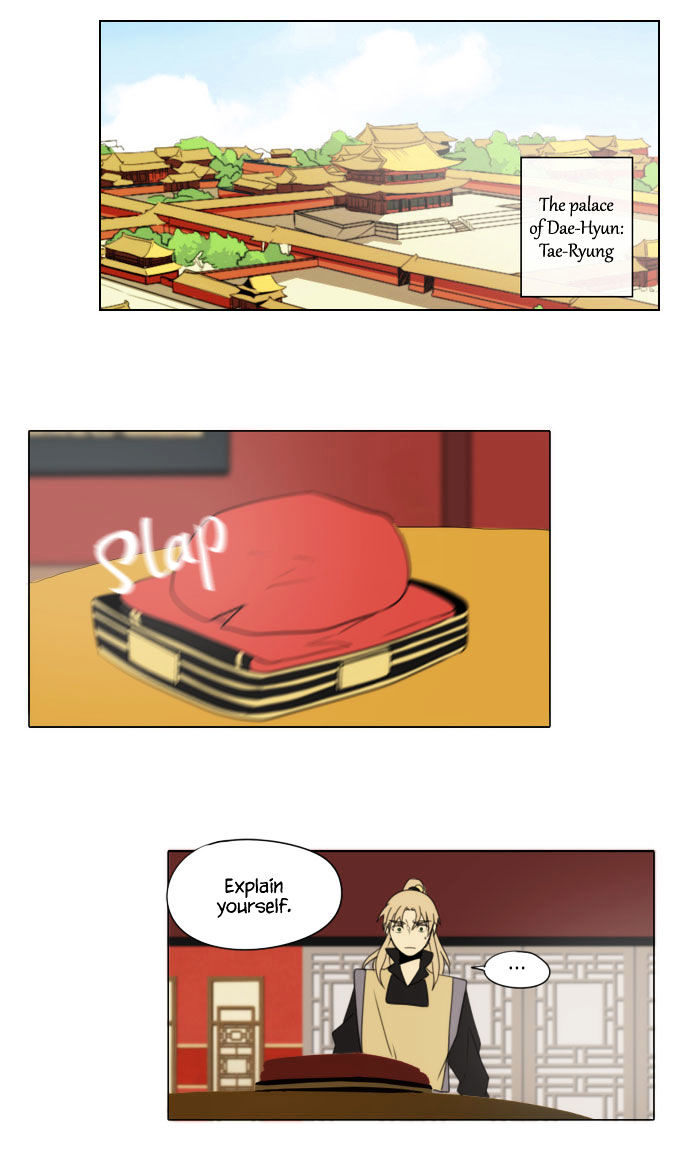 Godly Bells Chapter 63 page 13 - Chapter 63 : Infiltration (4)