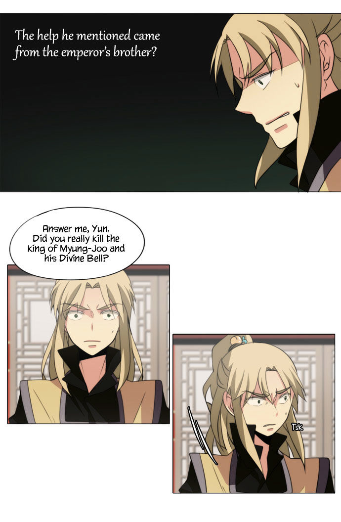 Godly Bells Chapter 63 page 15 - Chapter 63 : Infiltration (4)