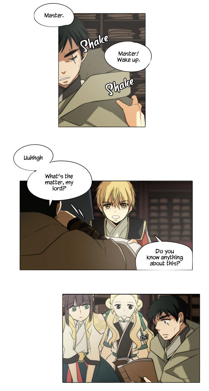Godly Bells Chapter 63 page 21 - Chapter 63 : Infiltration (4)