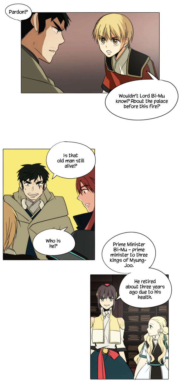 Godly Bells Chapter 63 page 24 - Chapter 63 : Infiltration (4)