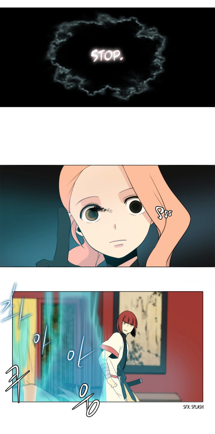 Godly Bells Chapter 63 page 29 - Chapter 63 : Infiltration (4)