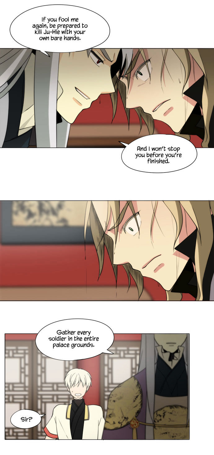 Godly Bells Chapter 63 page 31 - Chapter 63 : Infiltration (4)