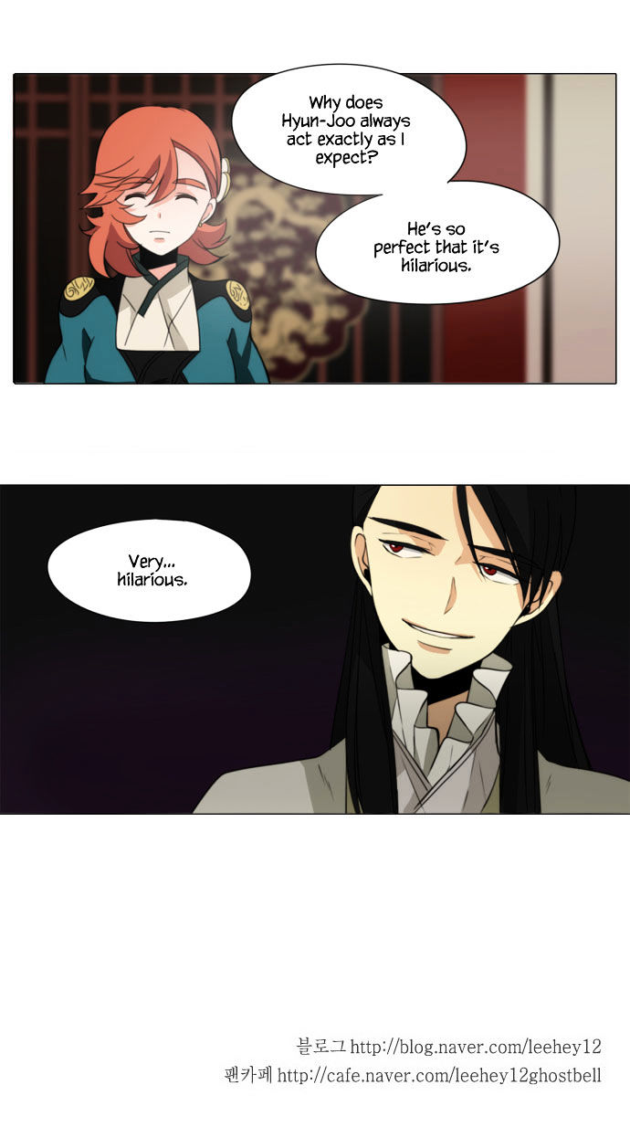 Godly Bells Chapter 63 page 34 - Chapter 63 : Infiltration (4)