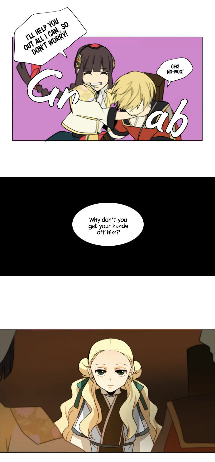 Godly Bells Chapter 63 page 4 - Chapter 63 : Infiltration (4)