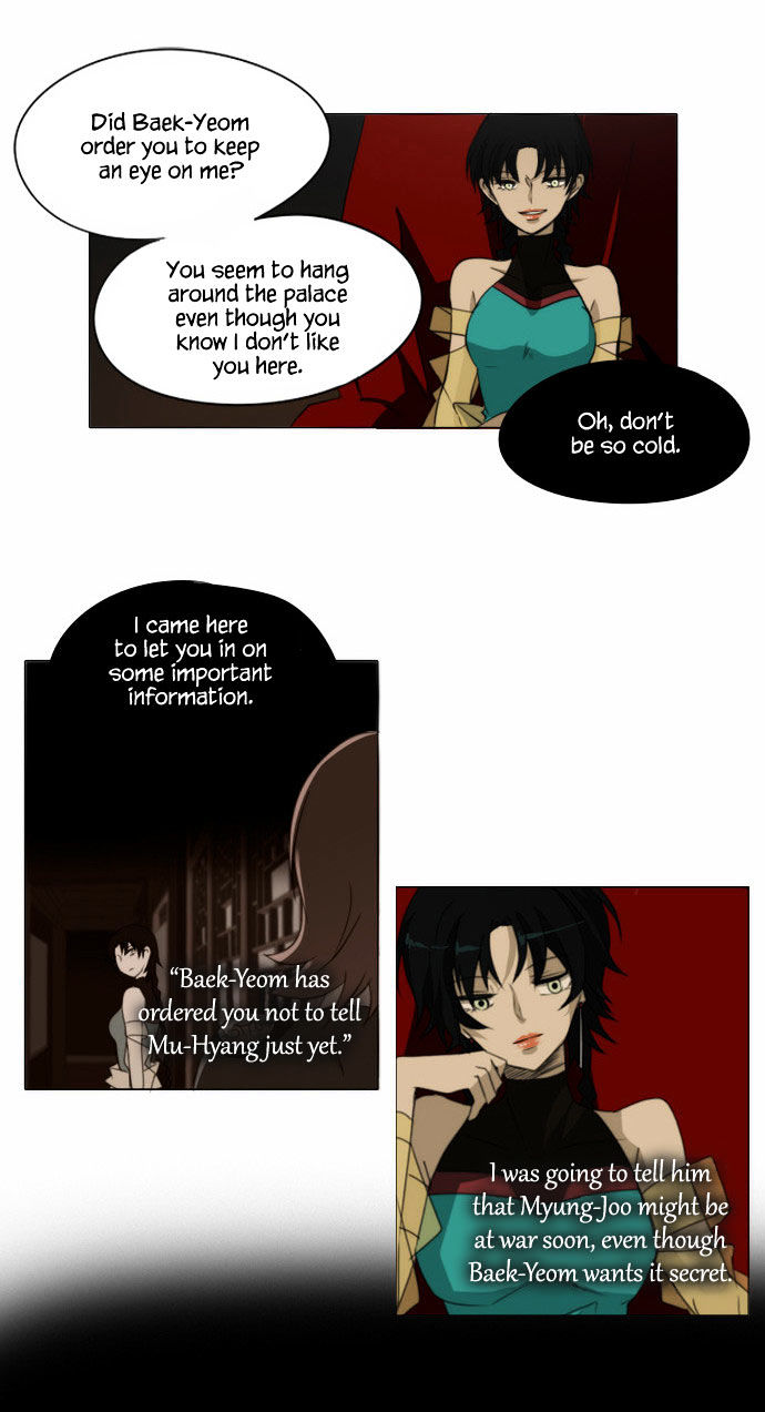 Godly Bells Chapter 64 page 13 - Chapter 64 : Determination