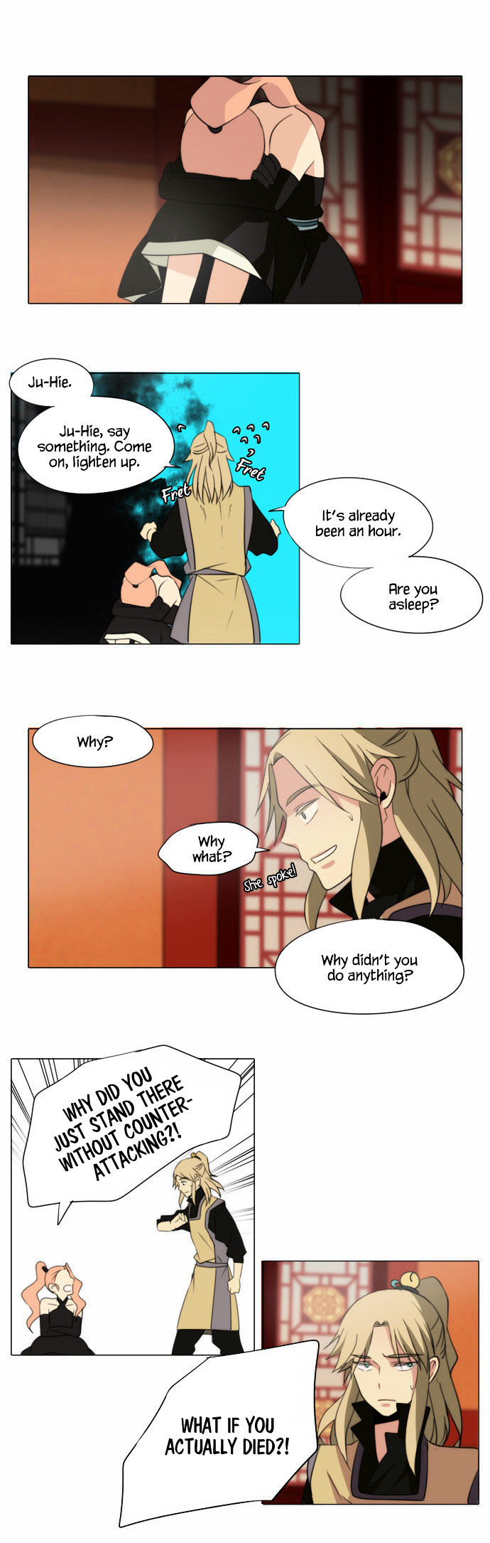 Godly Bells Chapter 64 page 2 - Chapter 64 : Determination