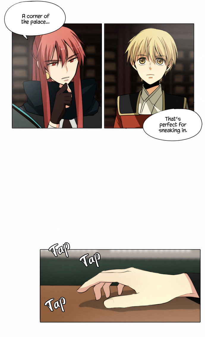 Godly Bells Chapter 65 page 13 - Chapter 65 : Danger