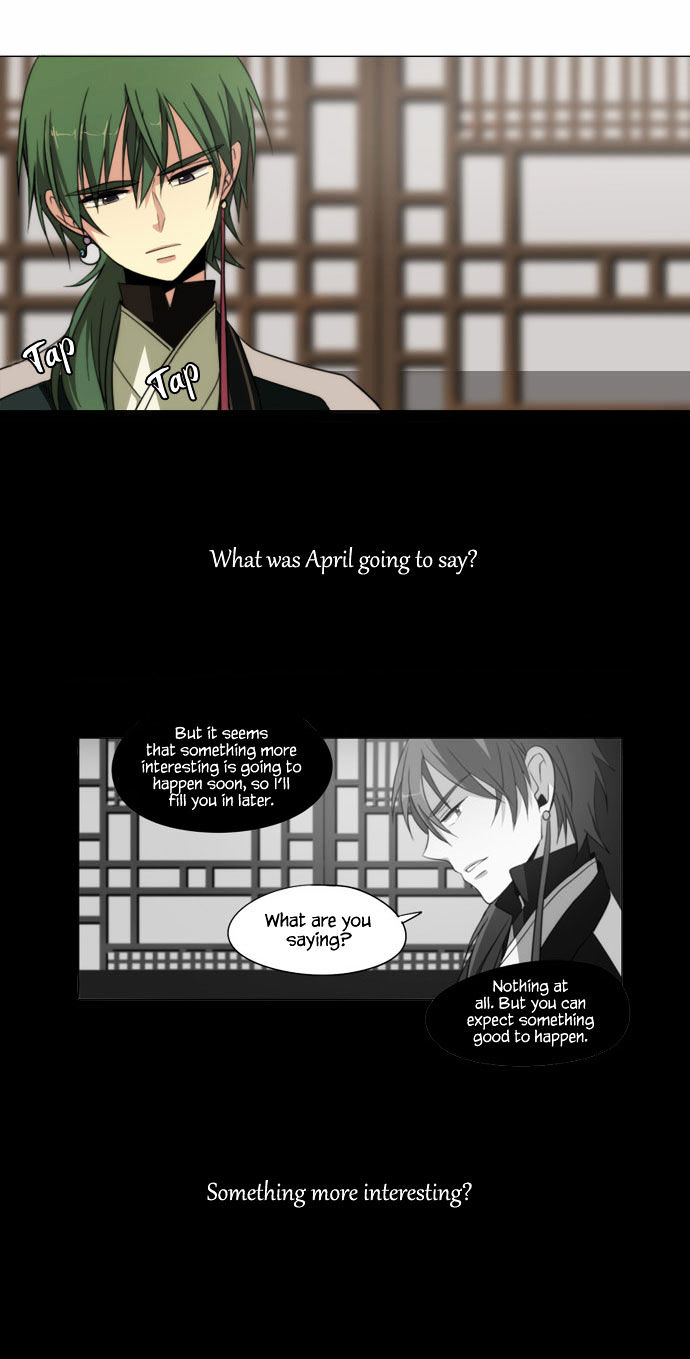Godly Bells Chapter 65 page 14 - Chapter 65 : Danger