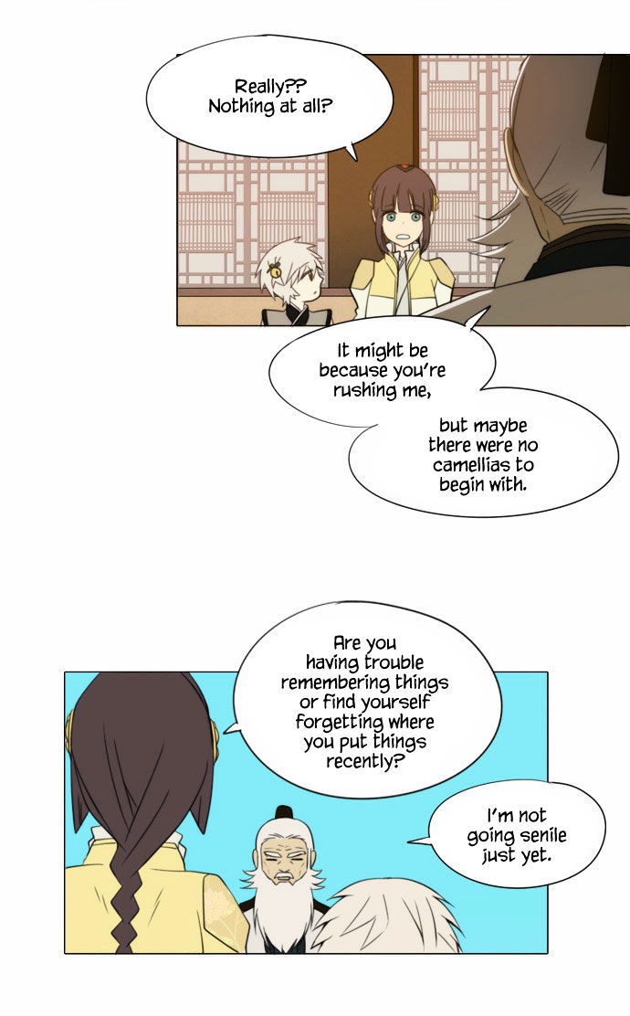 Godly Bells Chapter 65 page 16 - Chapter 65 : Danger