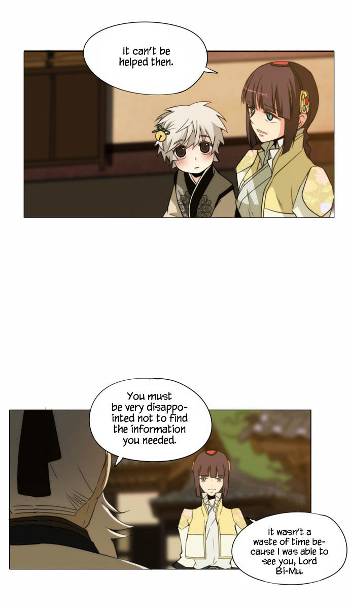 Godly Bells Chapter 65 page 17 - Chapter 65 : Danger
