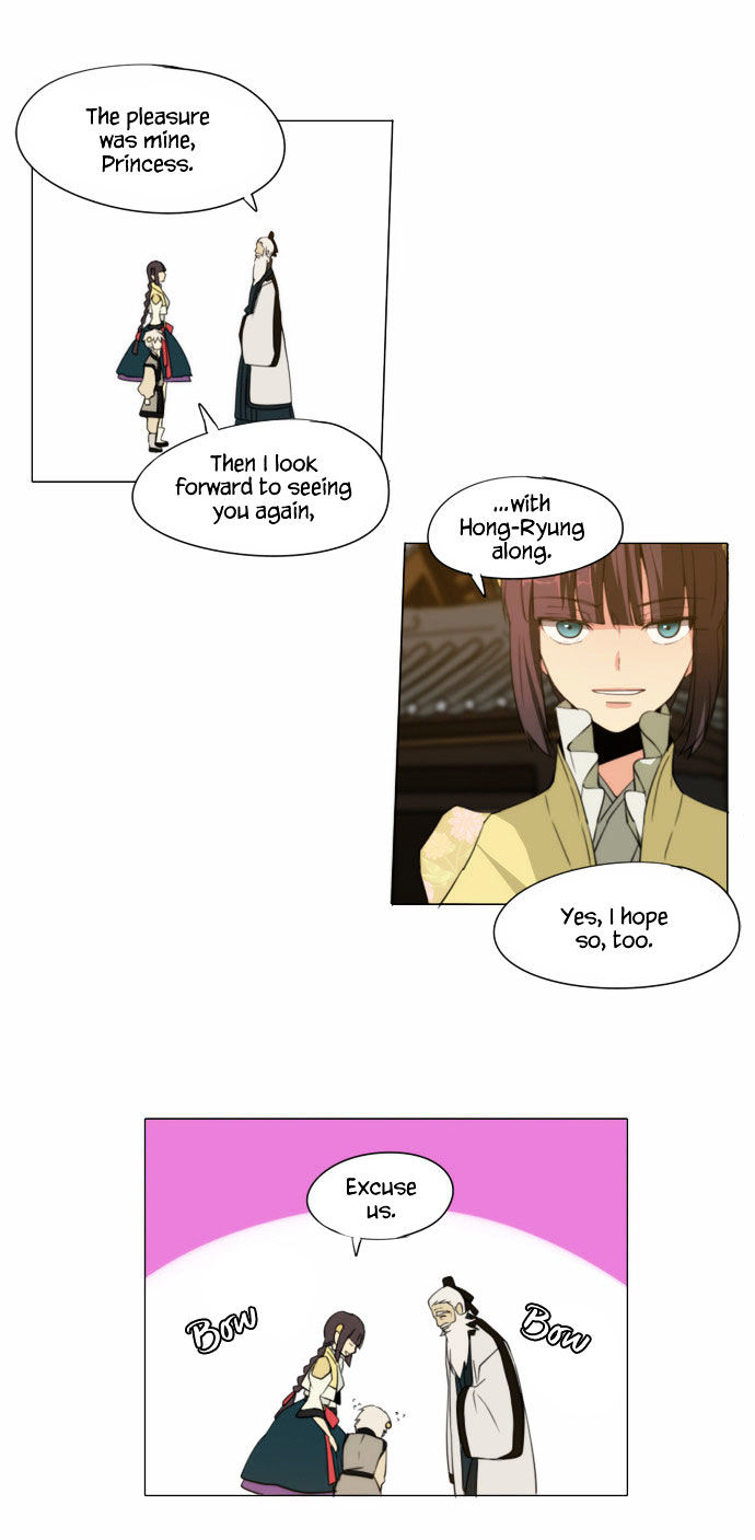 Godly Bells Chapter 65 page 18 - Chapter 65 : Danger