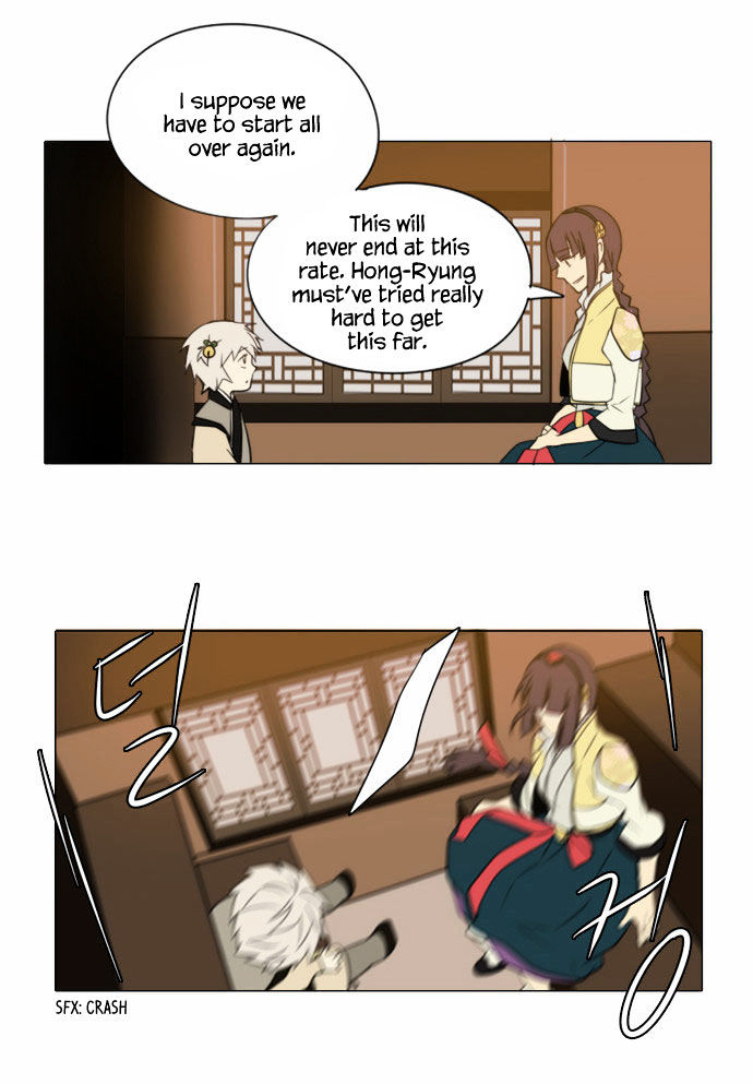 Godly Bells Chapter 65 page 21 - Chapter 65 : Danger