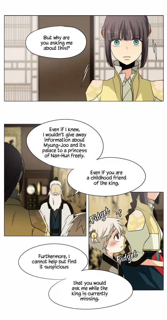 Godly Bells Chapter 65 page 7 - Chapter 65 : Danger