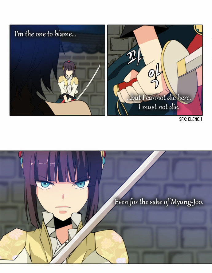 Godly Bells Chapter 66 page 12 - Chapter 66 : The Plan That Went Wrong
