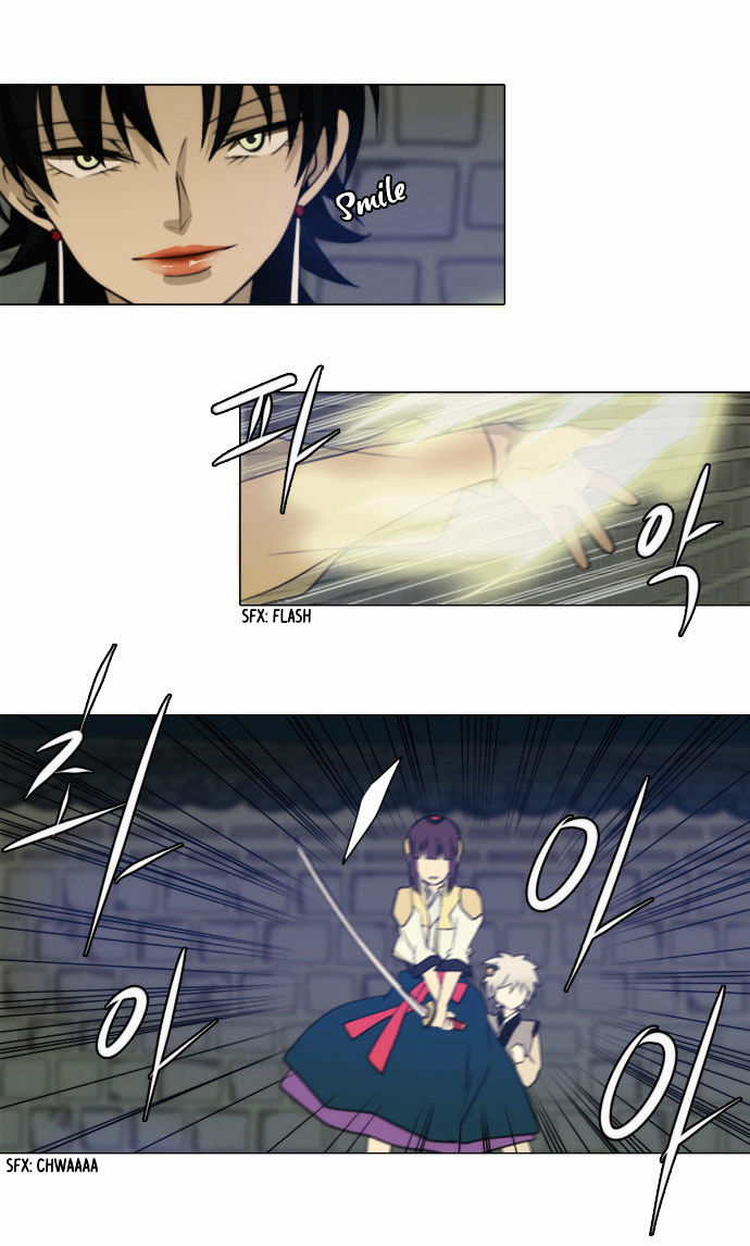 Godly Bells Chapter 66 page 13 - Chapter 66 : The Plan That Went Wrong