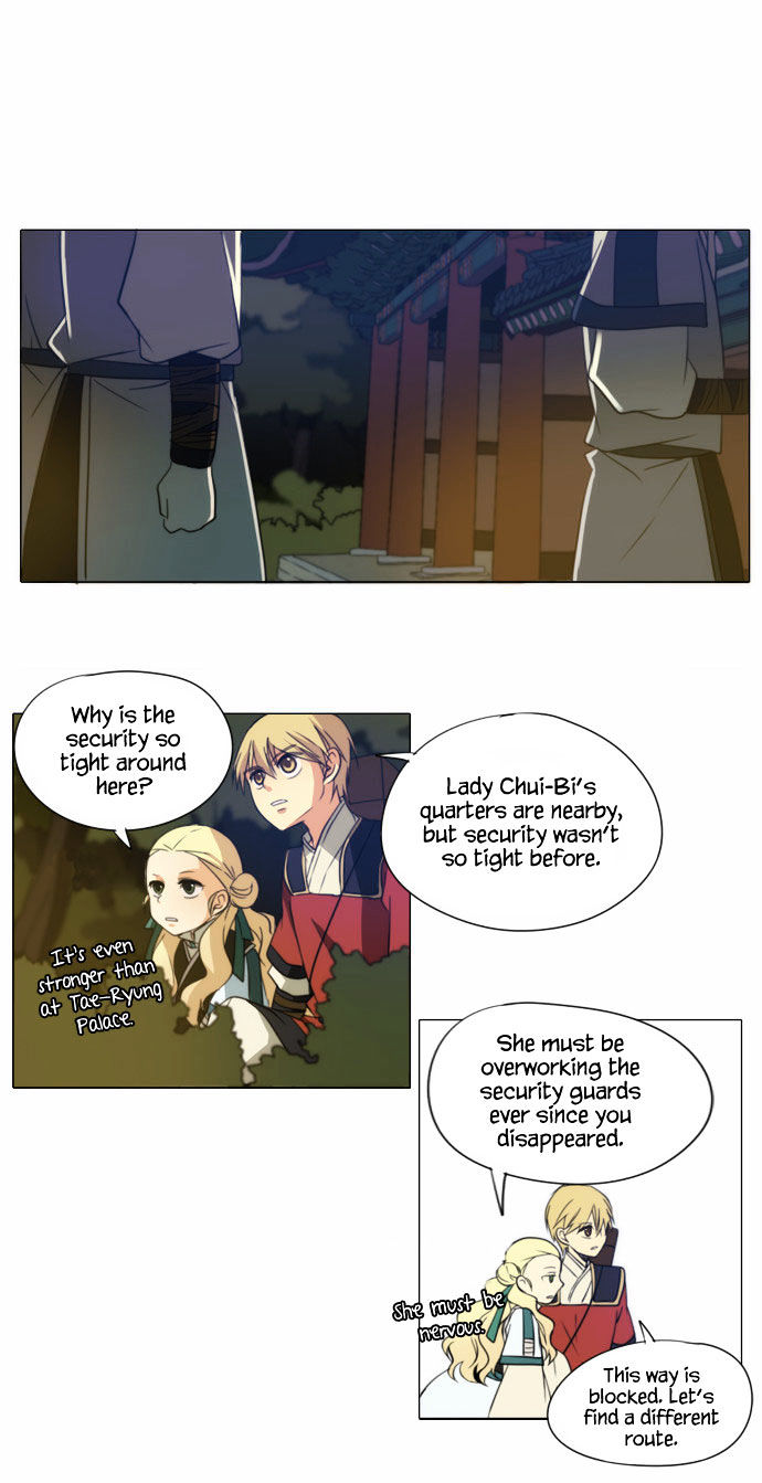 Godly Bells Chapter 66 page 17 - Chapter 66 : The Plan That Went Wrong