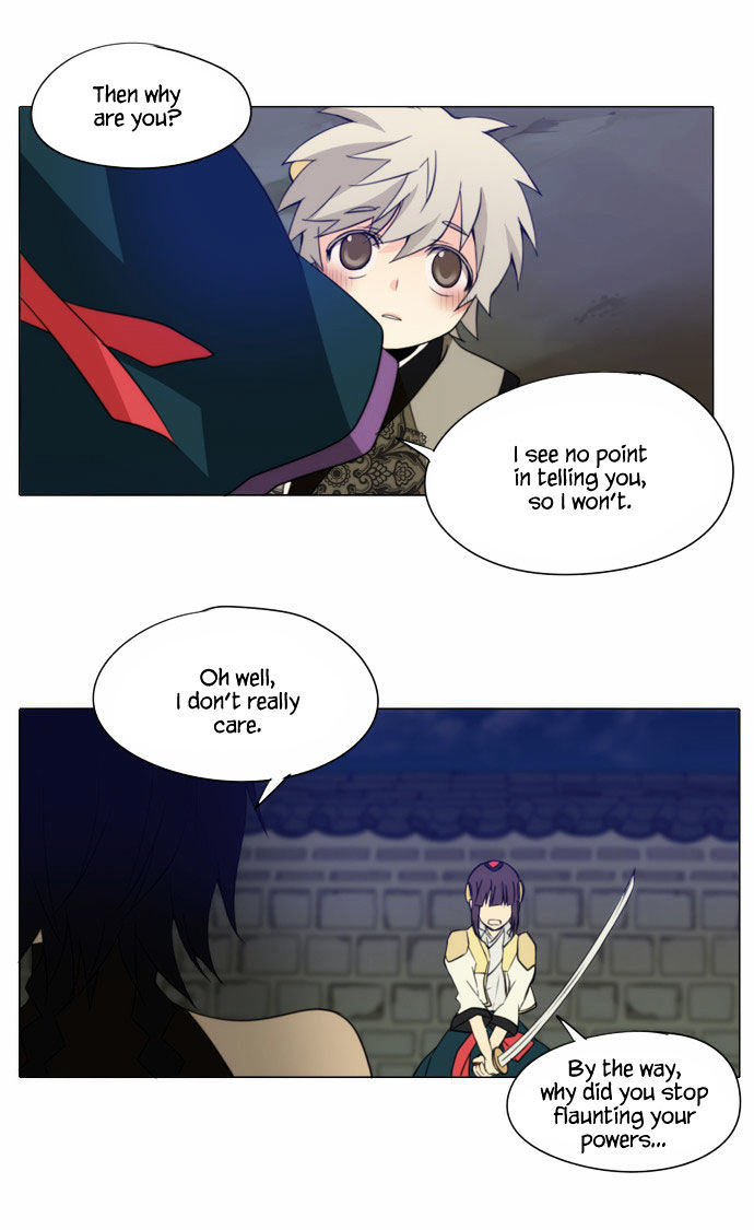 Godly Bells Chapter 66 page 27 - Chapter 66 : The Plan That Went Wrong
