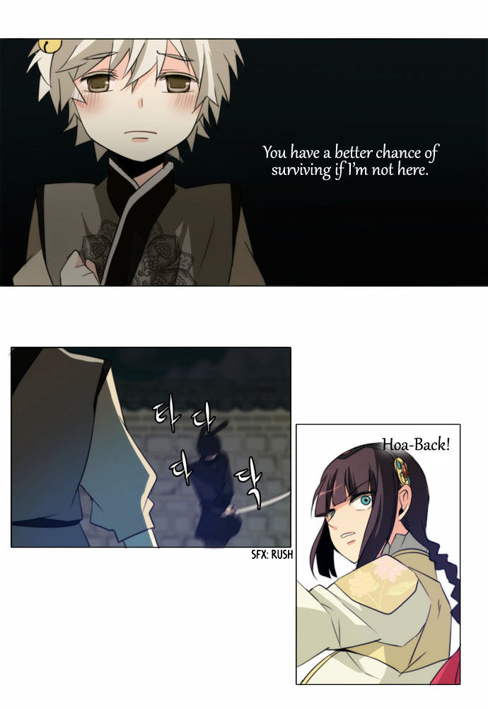Godly Bells Chapter 66 page 32 - Chapter 66 : The Plan That Went Wrong
