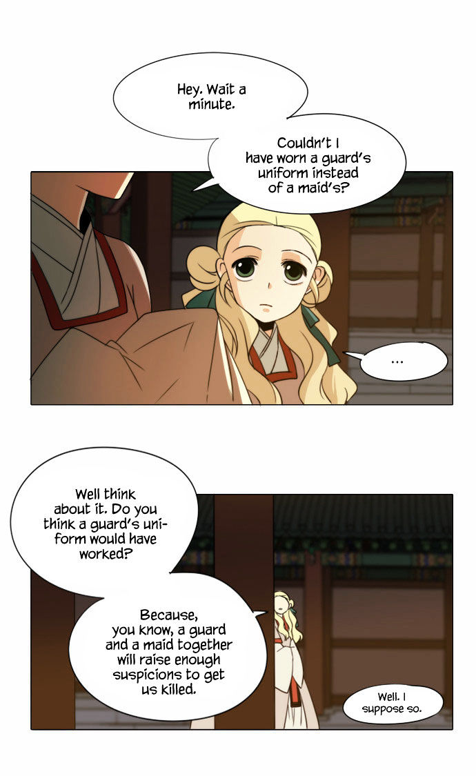 Godly Bells Chapter 67 page 2 - Chapter 67 : Disguise