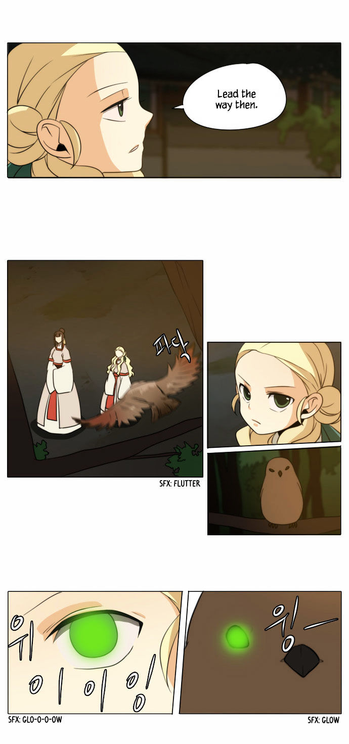 Godly Bells Chapter 67 page 23 - Chapter 67 : Disguise