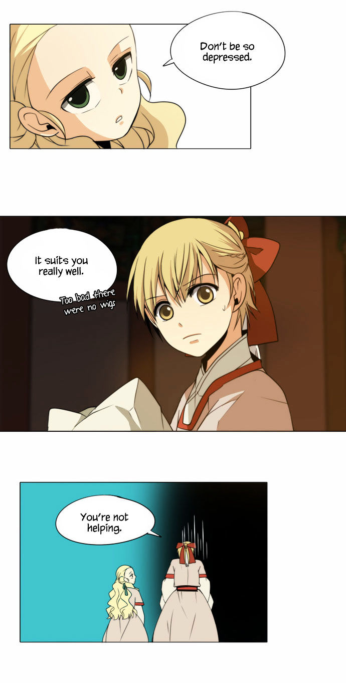 Godly Bells Chapter 67 page 3 - Chapter 67 : Disguise