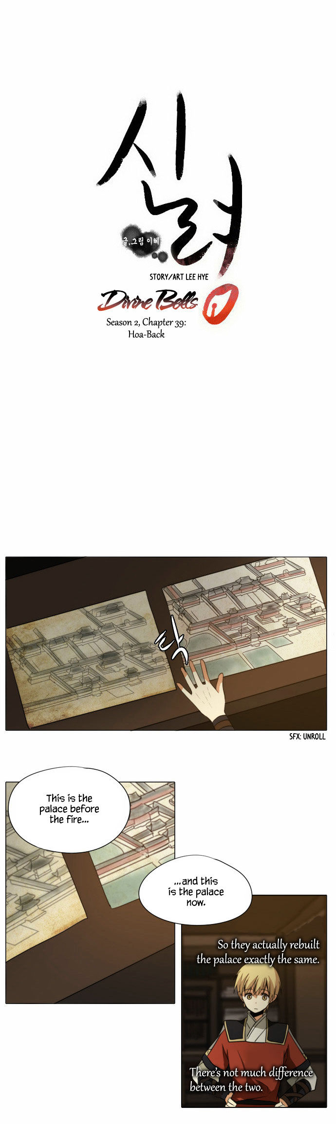 Godly Bells Chapter 68 page 12 - Chapter 68 : Hoa-Back