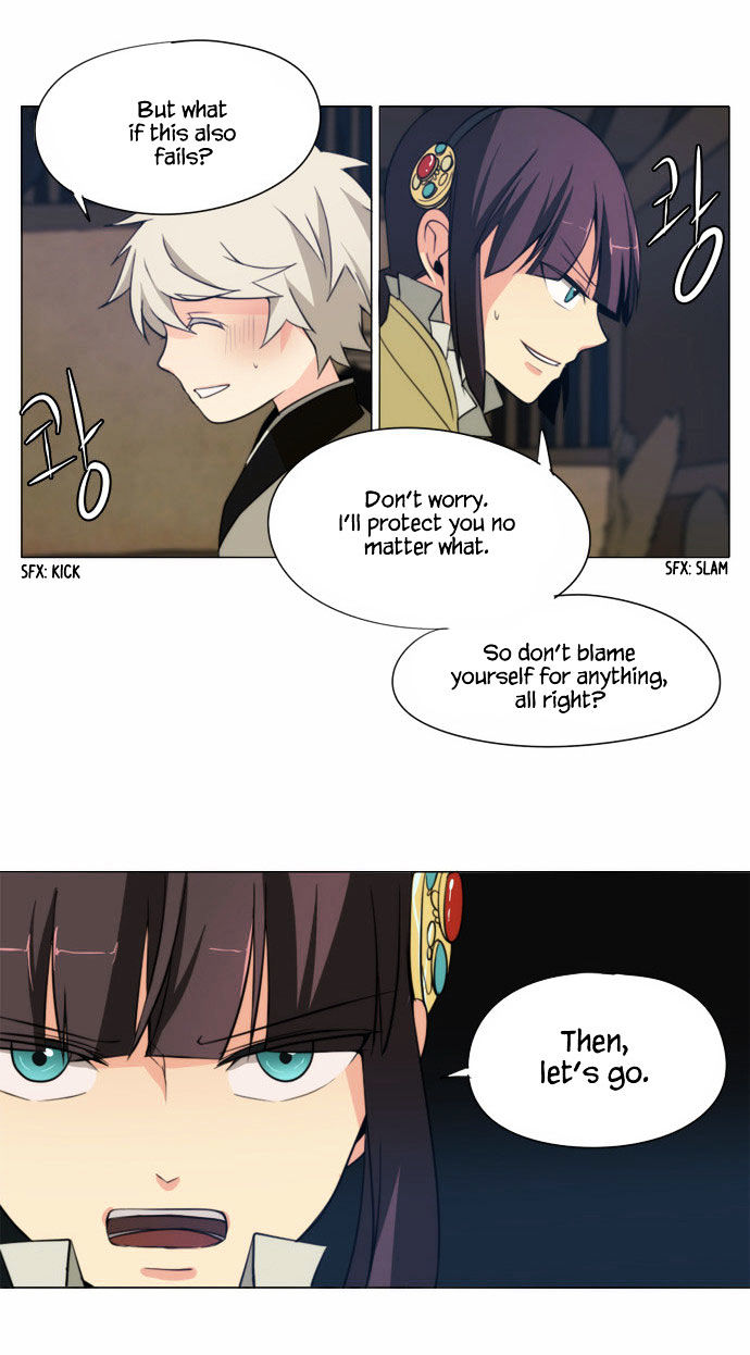 Godly Bells Chapter 68 page 24 - Chapter 68 : Hoa-Back