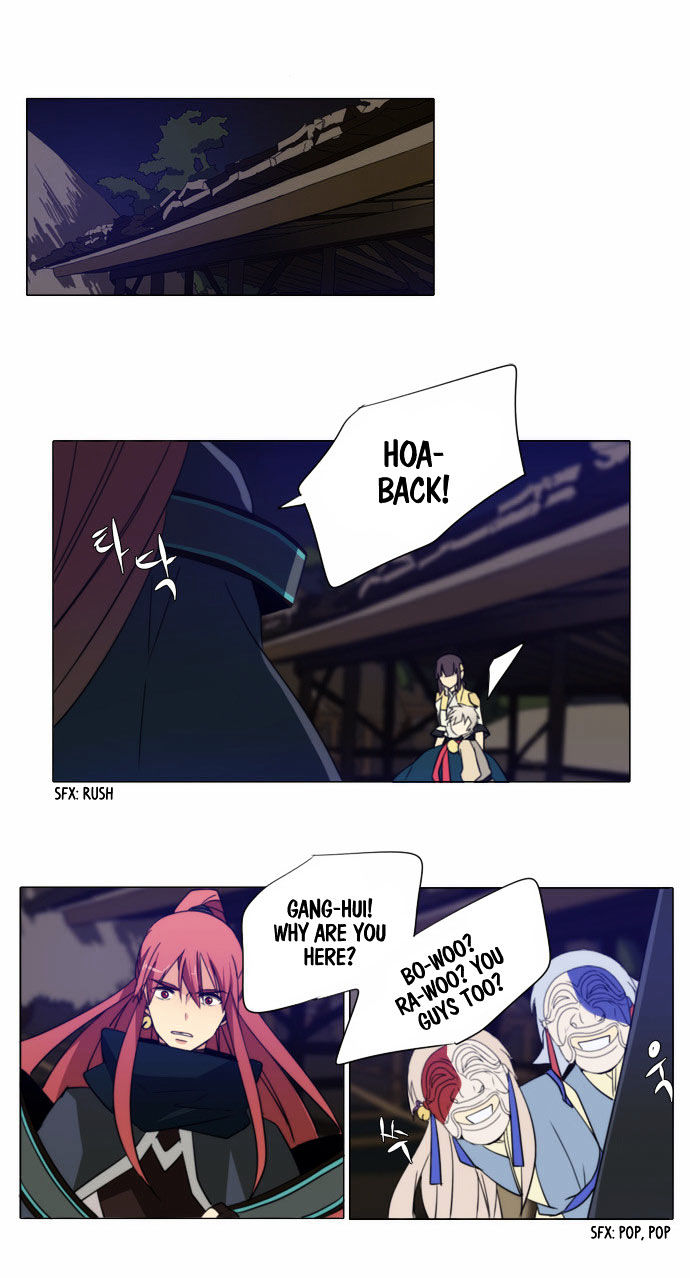 Godly Bells Chapter 69 page 10 - Chapter 69 : Suspicion