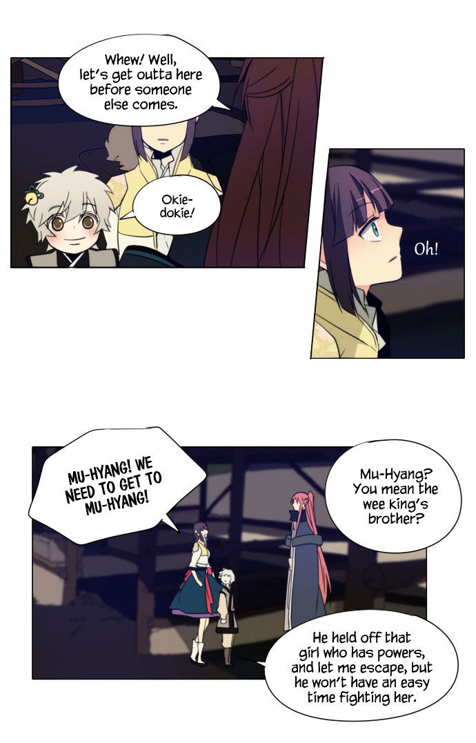 Godly Bells Chapter 69 page 12 - Chapter 69 : Suspicion