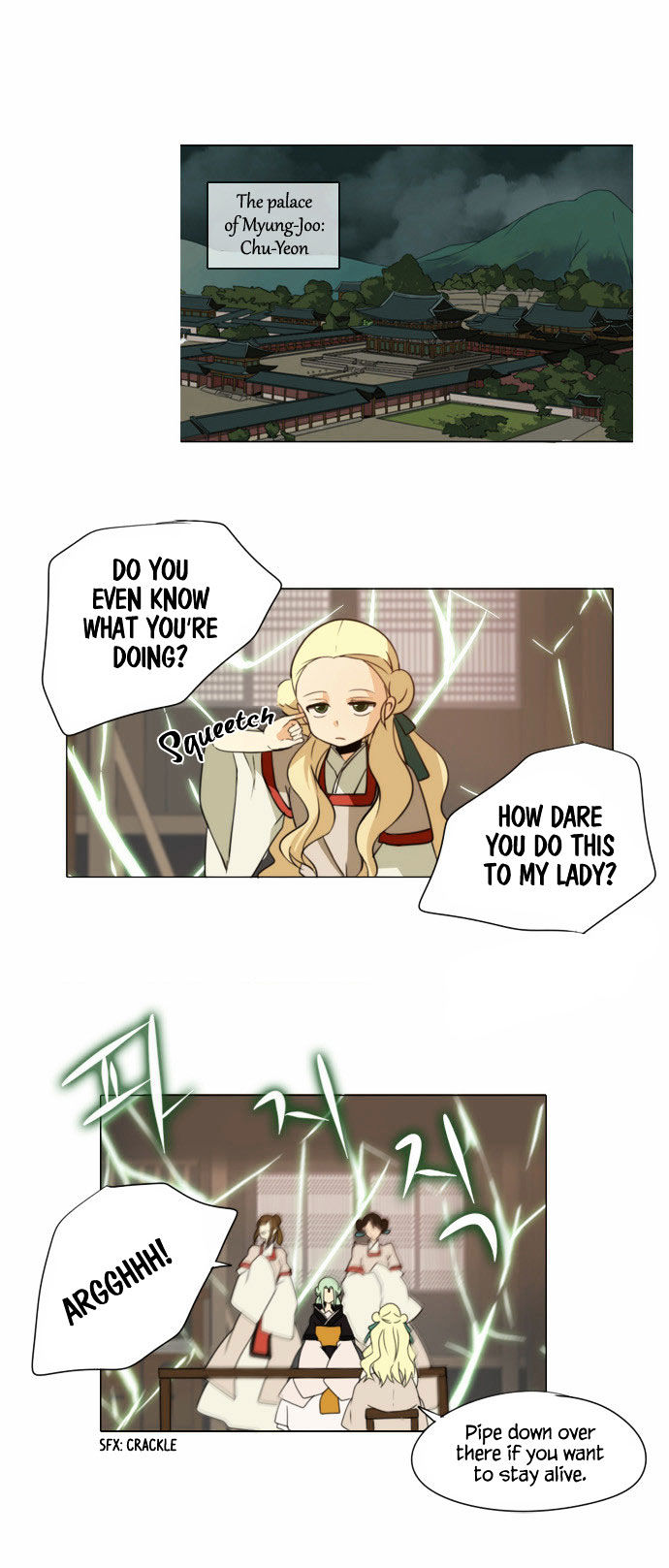 Godly Bells Chapter 69 page 14 - Chapter 69 : Suspicion