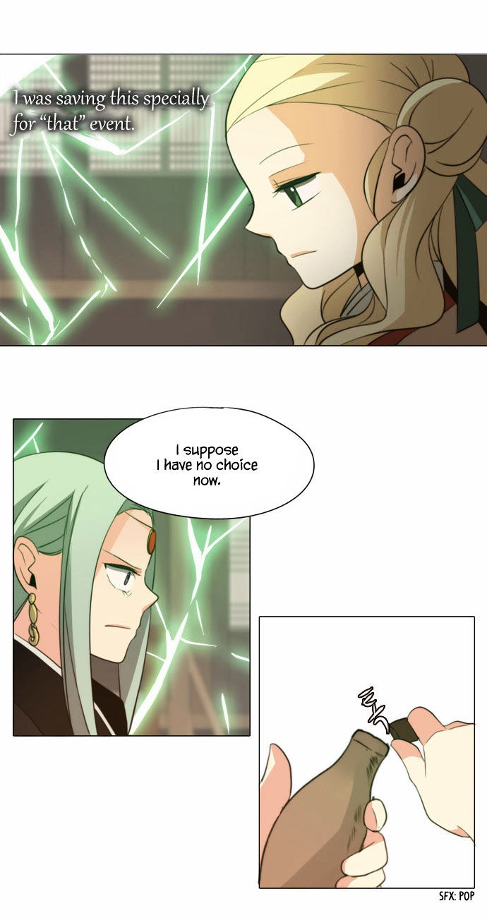 Godly Bells Chapter 69 page 19 - Chapter 69 : Suspicion