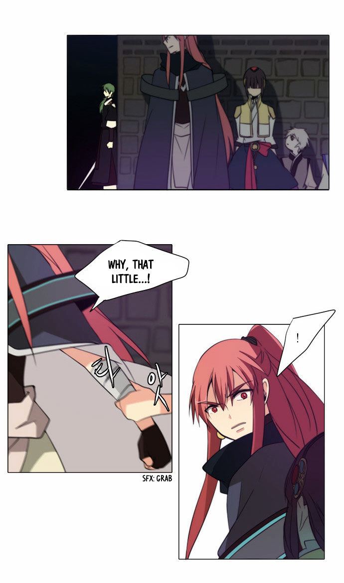 Godly Bells Chapter 69 page 25 - Chapter 69 : Suspicion